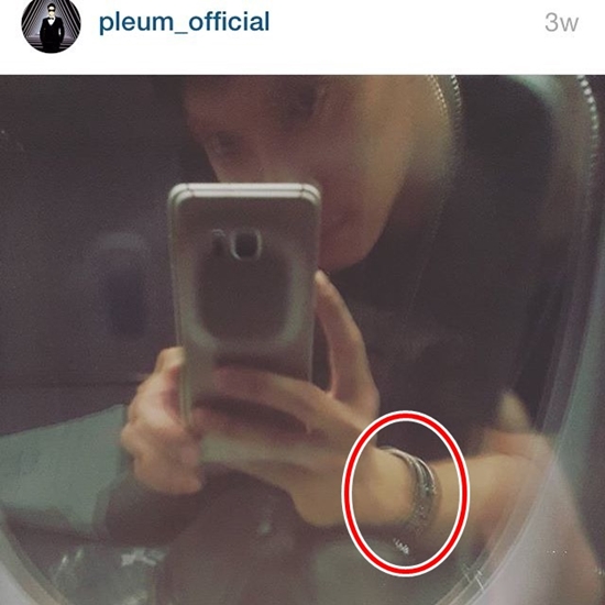 ทับทิม ปลื้ม ทับทิม ปลื้ม