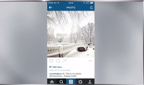 ใบเตย อาร์สยาม ใบเตย อาร์สยาม