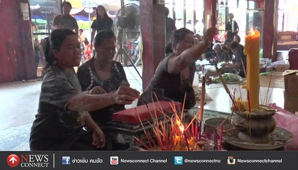 แดง จิตกร เสียชีวิต แดง จิตกร เสียชีวิต