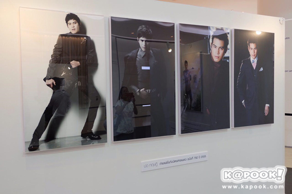 ปอ ทฤษฎี ปอ ทฤษฎี