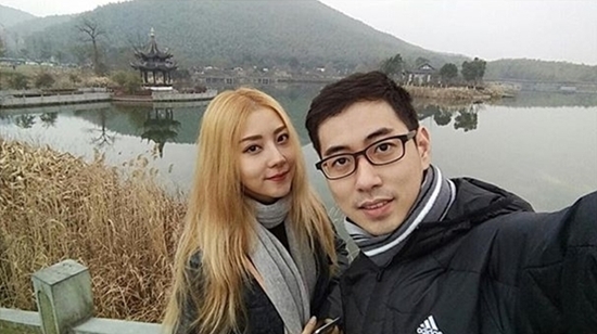 เนย เนโกะ จั๊มพ์ เนย เนโกะ จั๊มพ์