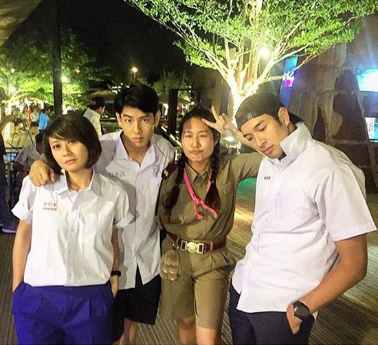 นางอาย นางอาย