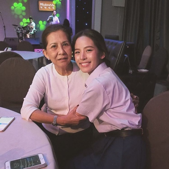 นางอาย นางอาย