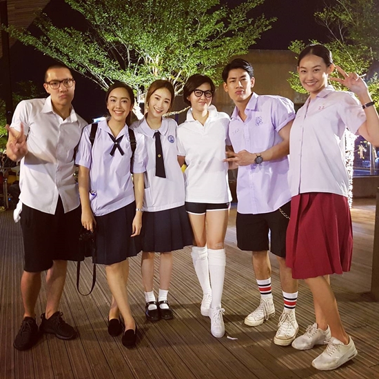 นางอาย นางอาย