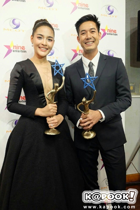 Nine Entertain Awards 2016 Nine Entertain Awards 2016