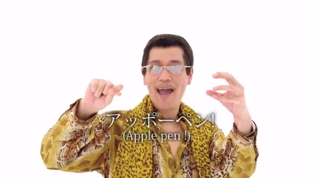 PPAP PPAP