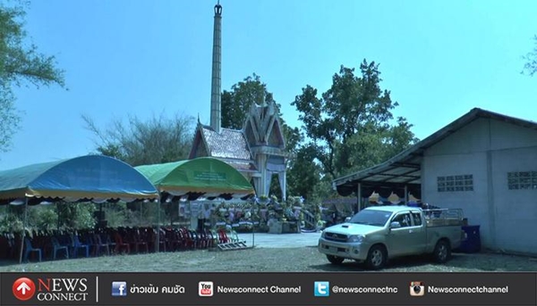 แดง จิตกร เสียชีวิต แดง จิตกร เสียชีวิต