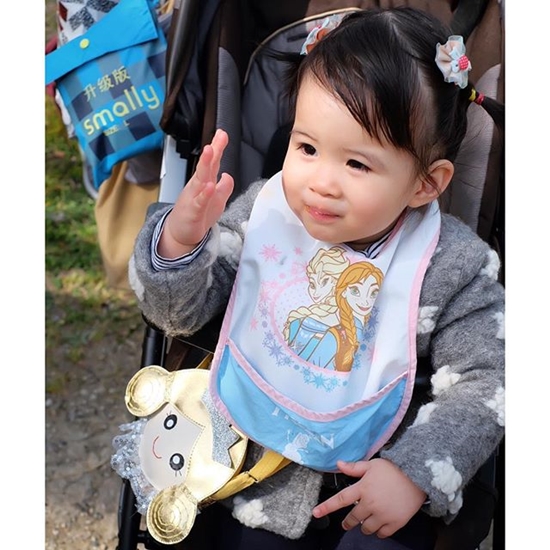 น้องมายู น้องมายู