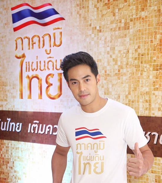 ไฮโซ มิ้นท์ ท็อป จรณ ไฮโซ มิ้นท์ ท็อป จรณ