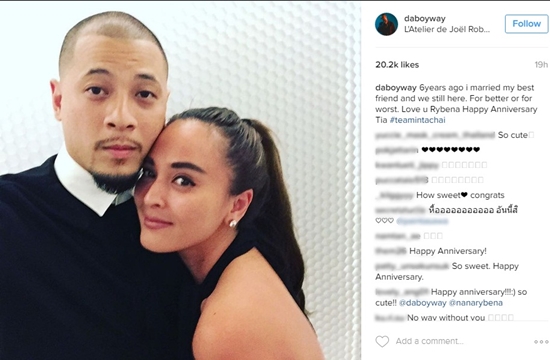 เวย์ ไทยเทเนียม เวย์ ไทยเทเนียม