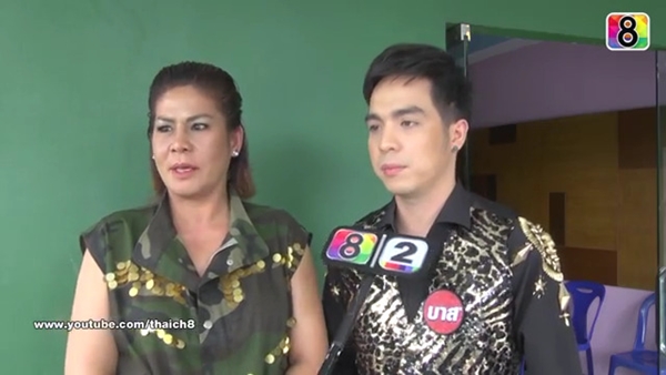 อั๋น ชุลีพร อั๋น ชุลีพร