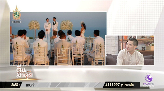 งานแต่งงาน วู้ดดี้ มิลินทจินดา งานแต่งงาน วู้ดดี้ มิลินทจินดา