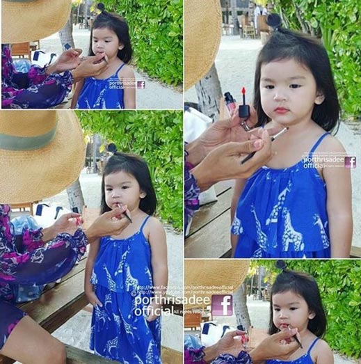 น้องมะลิ น้องมะลิ