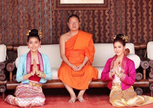 ก้อย รัชวิน ก้อย รัชวิน