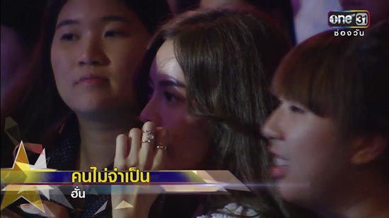 เดอะสตาร์ 12 เดอะสตาร์ 12