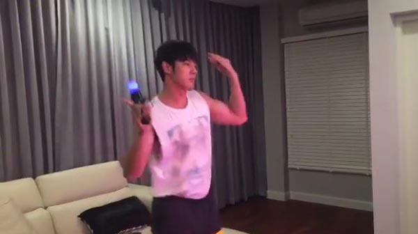 เกล แมน เกล แมน