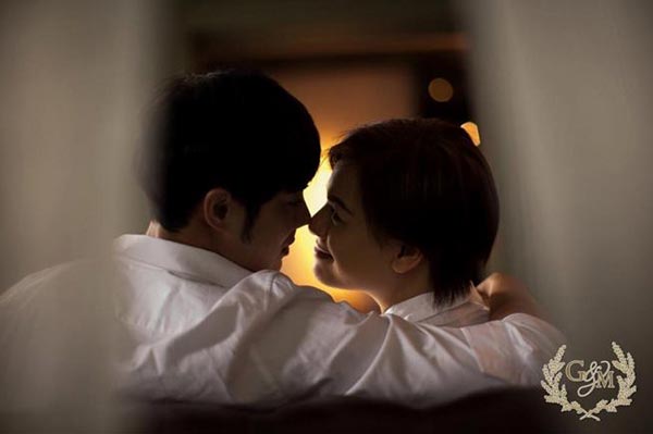 เกล แมน เกล แมน