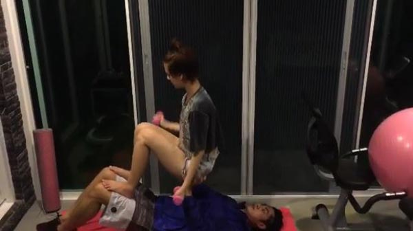 เกล แมน เกล แมน