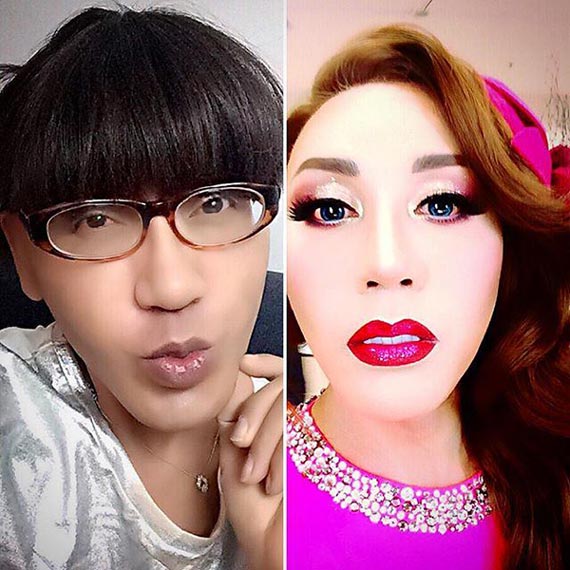 มัม ลาโคนิคส์ มัม ลาโคนิคส์