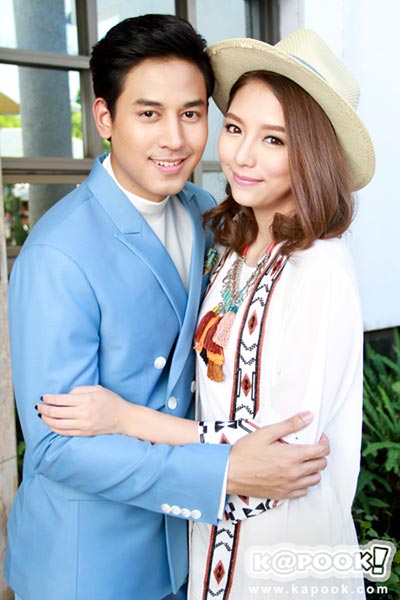 ระเริงชล ระเริงชล