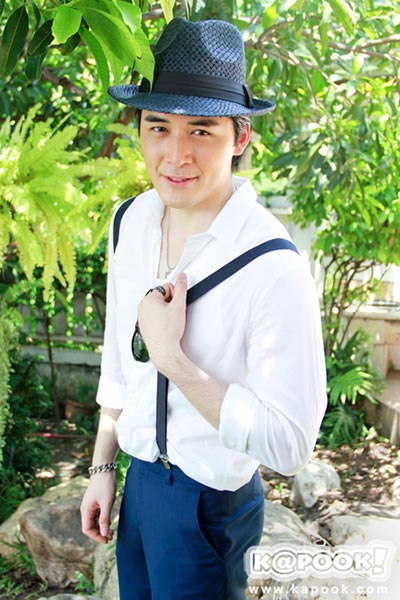 ระเริงชล ระเริงชล