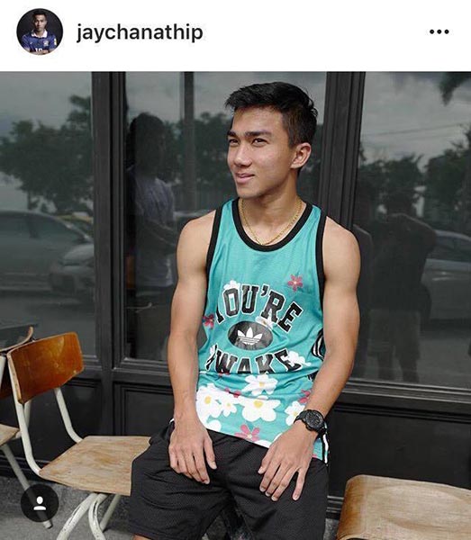 เมสซี่ เจ เมสซี่ เจ