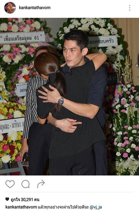 น้องสาววีเจจ๋า น้องสาววีเจจ๋า