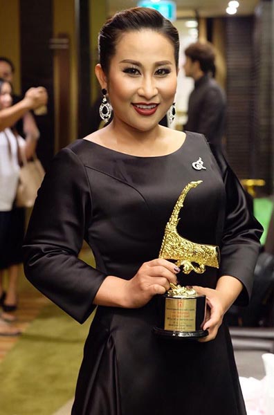 อ้น ลาล่า อ้น ลาล่า