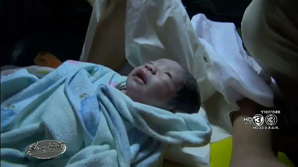 คลอดลูกบนรถ คลอดลูกบนรถ