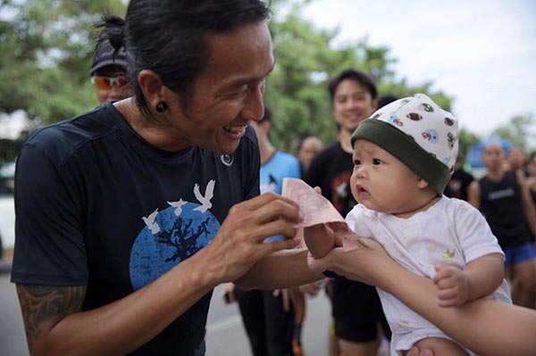 ตูน bodyslam ตูน bodyslam