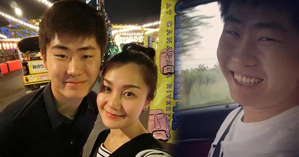 เอ็ม กอล์ฟ เอ็ม กอล์ฟ