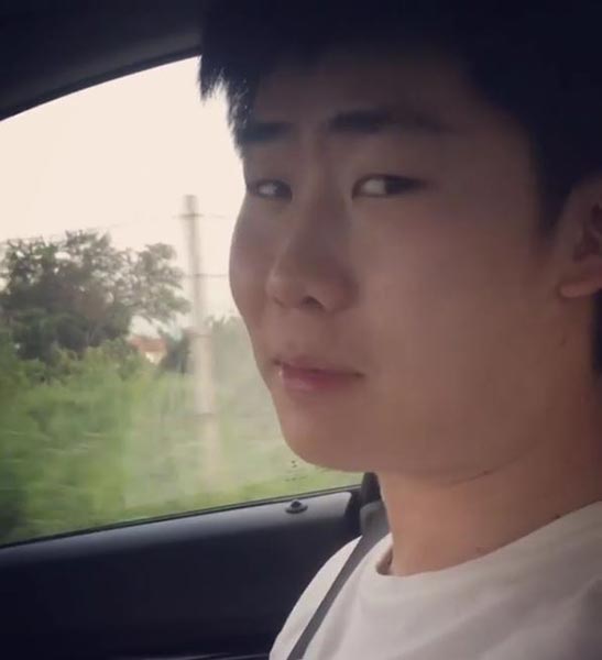 เอ็ม กอล์ฟ เอ็ม กอล์ฟ