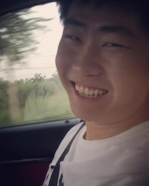 เอ็ม กอล์ฟ เอ็ม กอล์ฟ