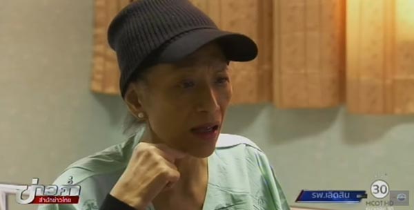 แอน อังคณา ทิมดี แอน อังคณา ทิมดี