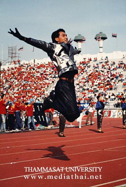 งานฟุตบอลประเพณี งานฟุตบอลประเพณี