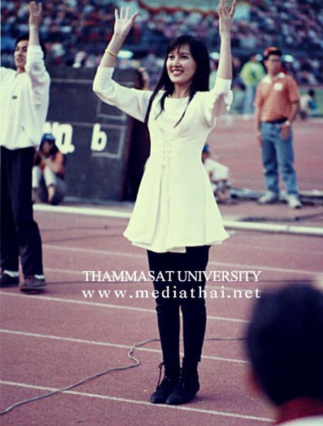 งานฟุตบอลประเพณี งานฟุตบอลประเพณี