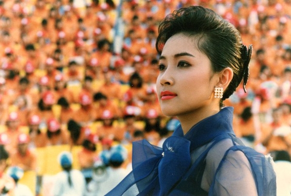 งานฟุตบอลประเพณี งานฟุตบอลประเพณี