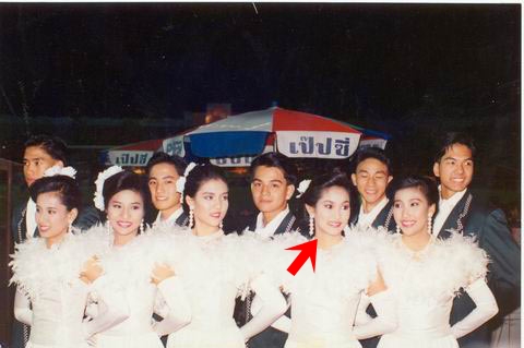 งานฟุตบอลประเพณี งานฟุตบอลประเพณี