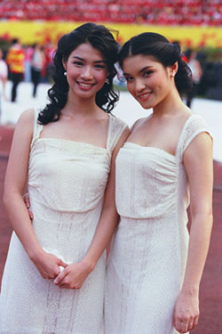 งานฟุตบอลประเพณี งานฟุตบอลประเพณี