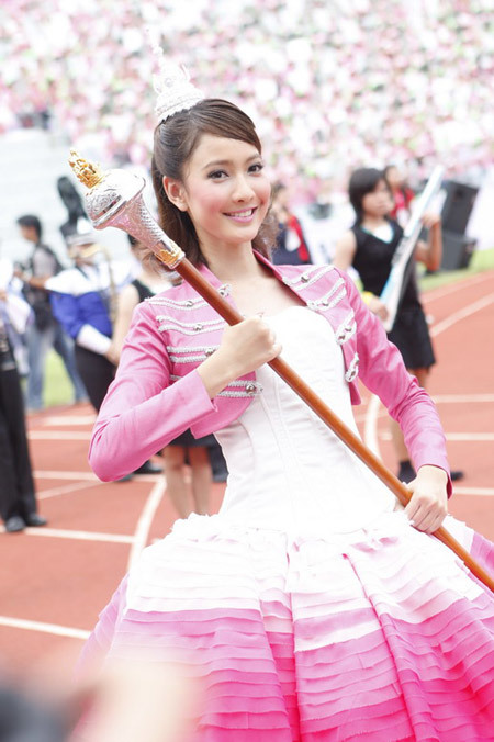 งานฟุตบอลประเพณี งานฟุตบอลประเพณี