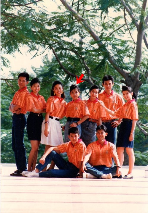 งานฟุตบอลประเพณี งานฟุตบอลประเพณี