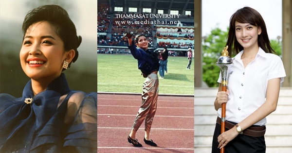 งานฟุตบอลประเพณี งานฟุตบอลประเพณี