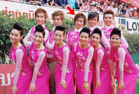 งานฟุตบอลประเพณี งานฟุตบอลประเพณี