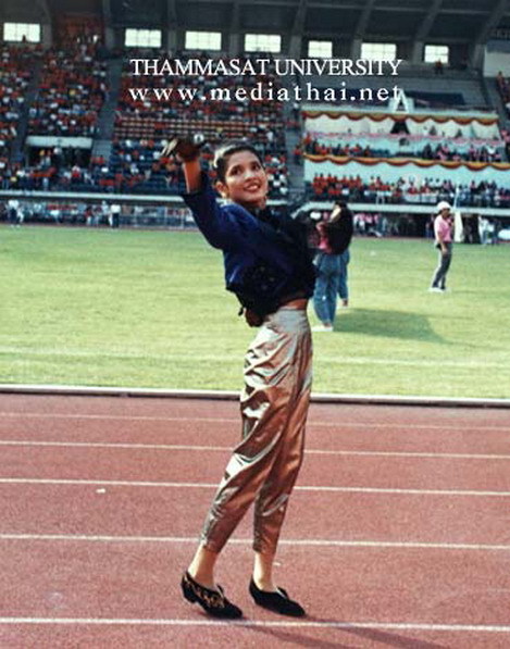 งานฟุตบอลประเพณี งานฟุตบอลประเพณี