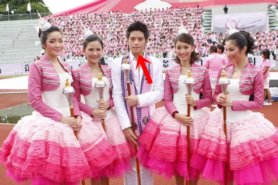 งานฟุตบอลประเพณี งานฟุตบอลประเพณี