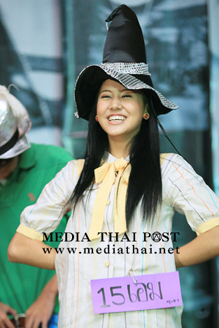 งานฟุตบอลประเพณี งานฟุตบอลประเพณี