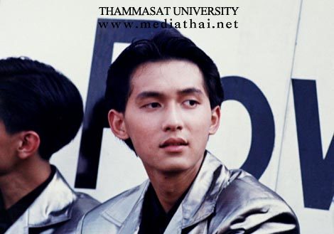 งานฟุตบอลประเพณี งานฟุตบอลประเพณี