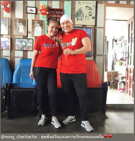 ดาราโพสต์ วันวาเลนไทน์ ดาราโพสต์ วันวาเลนไทน์