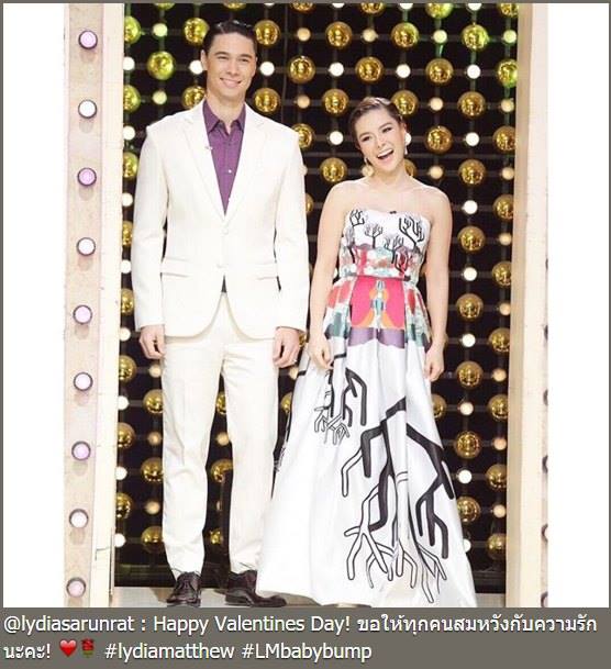 ดาราโพสต์ วันวาเลนไทน์ ดาราโพสต์ วันวาเลนไทน์