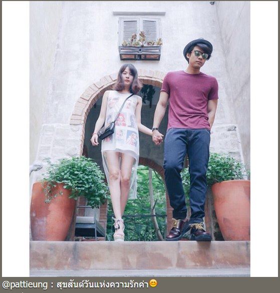 ดาราโพสต์ วันวาเลนไทน์ ดาราโพสต์ วันวาเลนไทน์